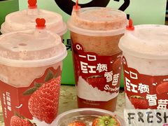 -O2鲜榨果汁(苏州龙湖狮山店)