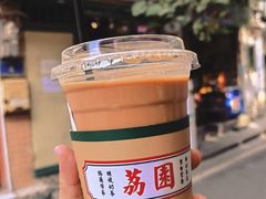 -荔園 LaiYuen