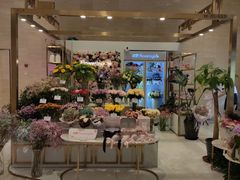 -花邻FloweringLife花艺气球派对(武康大楼店)