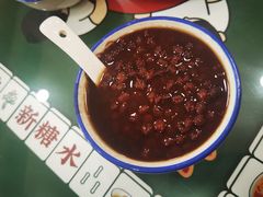 -五条人糖水铺(武林总店)