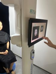 -Yestar艺星整形美容医院