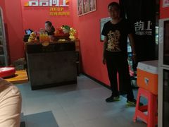 -吉吉向上炭烤鸡肉煲(大学城店)