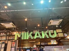 -MIKAKU(万达广场上海宝山店)