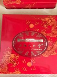 -人民大会堂宴会厅