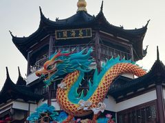 -绿波廊(豫园店)