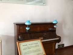 -鼓浪屿钢琴博物馆