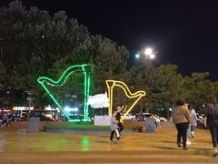 -同喜烤鸭店(光芒店)