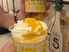 -Make Me Mango Tha Tian