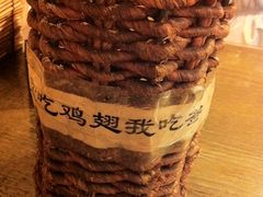 -西单翅酷(西单店)