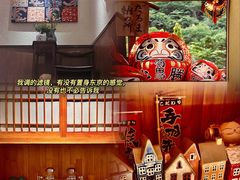-南风(淮海街店)