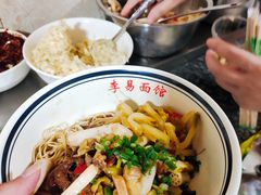 -李易面馆(树木岭店)