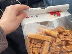 -闻酥园(青羊区文殊坊店)
