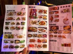 菜单-清真·耶丽米娅西域主题餐厅(联城店)