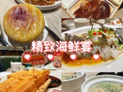 -滋粥楼·顺德菜(番禺广场总店)