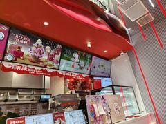 -DQ·蛋糕·冰淇淋(五角场万达店)