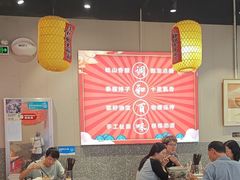 -杨姐大碗面(电厂南路店)