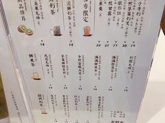 -卡旺卡(合肥步行街韵淮阁店)