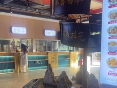 -易裕和·长沙米粉(竹塘西路店)