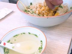 -朱洪元苏式面馆(绿宝广场店)