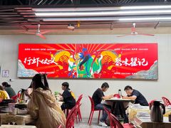 -聚味瞿记·龙虾堂(树木岭店)