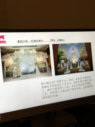 -M'S BANQUET AND SPACE ART