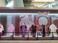 -东浩兰生上海世博展览馆