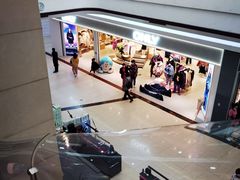 -永旺梦乐城国际商城(北清路店)