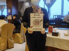 -便宜坊烤鸭店(科创店)