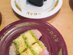 -寿司郎(皇庭广场店)