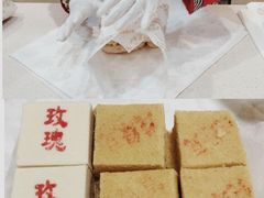 -芦庄子桂顺斋(和平路总店)