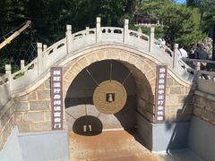 -红螺寺