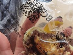 -BC烘焙伴手礼(新光天地店)