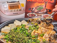 -探鱼·鲜青椒爽麻烤鱼(正佳广场店)