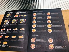 -池奈·咖喱蛋包饭(熙地港店)