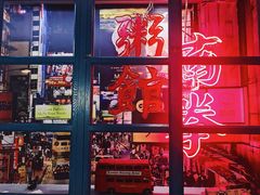 门面-南拳十三姨·潮汕砂锅粥(世纪金源店)