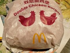 -麦当劳(大栅栏店)