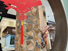 -上地宴·中关村的会客厅(清河高铁站店)