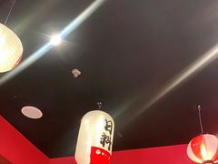 大堂-村上一屋·亚洲菜融合小馆(南楼店)