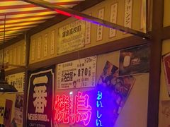 -白石的深夜食堂(济南万象城店)