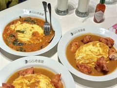 -COCO壱番屋(大华路店)