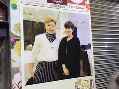 门面-凤城礼记鱼翅海鲜酒家(新马路总店)