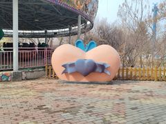 -哈尔滨文化公园