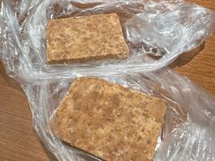 -没牙伯花生汤店(老药洲店)