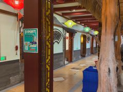 -和源祥·日照菜扛把子(万平口一店)