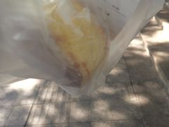 -好利来(道前街店)