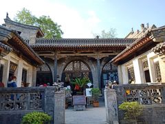 -王家大院