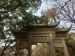 -灵岩山风景区
