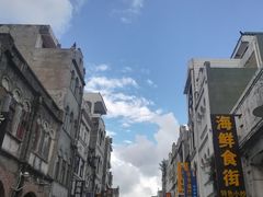-特色海鲜美食(老街店)
