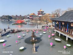 -中国翰园碑林