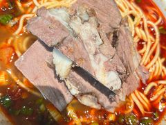 -清真·马安军辣子牛肉面